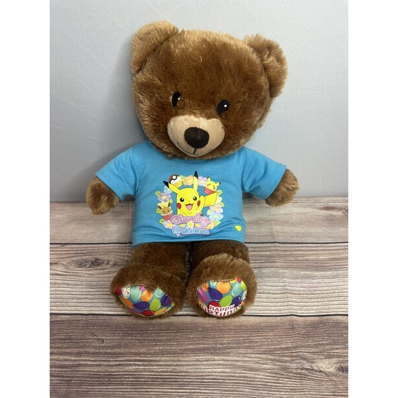 Other - Build A Bear Happy‎ Birthday Plush 15" Stuffed Animal Teddy Bear BAB